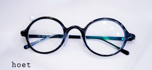 Lunettes & Impression 3D - Fabulous Impression 3D Blog